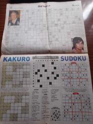 Sabah Süper Bulmaca Gazetesi - 2  Ağustos 2010 - Bedri Baykam Fotoğrafı - İbrahim Toraman Fotoğrafı - Arif Sağ Fotoğrafı - Oktay Kaynarca Fotoğrafı - Belkıs Akkale Fotoğrafı - Şarkıcı Zara Fotoğrafı - Kakuro - Sudoku - Anagram Bulmaca - Sözcük Bulmaca - Sarmal Bulmaca - Sözcük Avı - Sayı Bulmaca - Kare Bulmaca