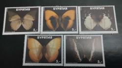 LOT.7 » KELEBEKLER - FAUNA  1998 YILI RUSYA BURYAT CUMHURİYETİ TAMSERİ DAMGASIZ  ŞARNİYERSİZ