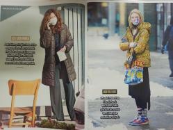 Alem Magazin Dergisi - 30 Aralık 2020 - Bensu Soral - Leyla Alaton - Aslı Küseyrioğlu - Martha Hunt - Banu Tarakçıoğlu - Celal-Şebnem Çapa - Ebru Döşekçi - Melisa Tapan - Seçkin Pirim - Çağatay Odabaş - Ahmet Güneştekin - Ardan Özmenoğlu - Emin Hitay - Rabia Bakıcı Güreli - Nazlı Keçili - Şükran Moral - Aylin Zaptçıoğlu - Ali Elmacı - İnci Aksoy - Şahin Demir - Tolga Zengin - Şahika Ercümen - Fırat Namlı - Mişlin-Bercis Morova -  Haberleri ve fotoğrafları - Tam takım dergi-