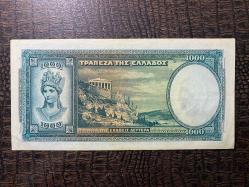 YUNANİSTAN 1939 YILI 1000 DRAHMİ ÇOK TEMİZ - ÇT (Very Fine VF)