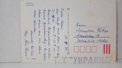 ŞEHİR KARTPOSTALI,BUDAPEŞTE/ ESKİ MİMARİ YAPILAR-HEYKEL VE DENİZ ,RENKLİ,ARKASINA YAZILMIŞ 12 X 16 CM EBADINDA - 1950'LER, 1960'LAR, 1970'LER, 1980'LER