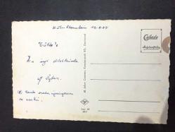 ŞEHİR KARTPOSTALI, ALMANYA LEVERKUSEN ŞEHRİNDEN KARELER, ARKASI YAZILI, SİYAH BEYAZ, 14 X 9 CM EBADINDA - 1940'LAR, 1950'LER, 1960'LAR, 1970'LER