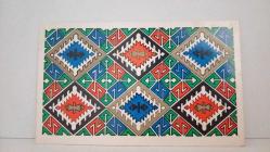 Efemera - HALI KİLİM DESENİ KARTPOSTAL,RENKLİ,ARKASINA YAZILMAMIŞ 12 X 16 CM EBADINDA - kitantik - kitaLog