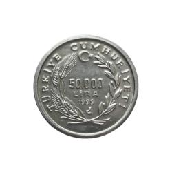 1999 Yılı 50 Bin Lira Fao Şarapçılık Hatıra Para