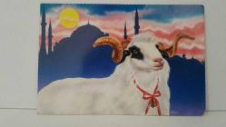 HEDİYE KURBAN BAYRAMI RESİM KARTPOSTALI,RENKLİ,ARKASINA YAZILMIŞ 12 X 16 CM EBADINDA