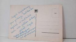 ÇİÇEK TEMALI KARTPOSTAL,RENKLİ,ARKASINA YAZILMIŞ 12 X 16 CM EBADINDA