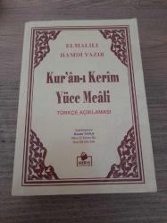 KURANI KERİM YÜCE MEALİ TÜRKÇE AÇIKLAMASI  ( KÜÇÜK BOY )