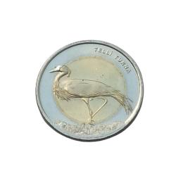 2013 Yılı 1 Lira  Telli Turna Hatıra Para