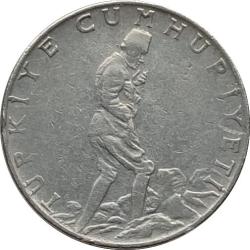 İki Buçuk Lira 1964