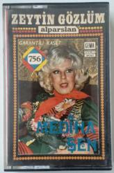 Sadece  Kaset Kartoneti MEDİHA ŞEN ZEYTİN GÖZLÜM ALMANYA ALPASLAN BASKI KARTONET  .13