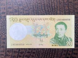 Bhutan 20 Ngultrum 2006  (10/10)- ÇİL ( UNC)
