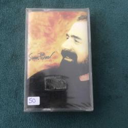 8 | KÜRTÇE KASET: ŞİVAN PERWER - ROJ Ü HEYV