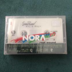8 | KÜRTÇE KASET: ŞİVAN PERWER - ROJ Ü HEYV