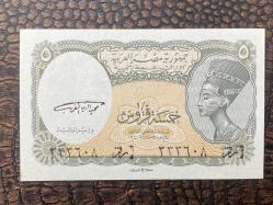 EGYPT Piastres  MISIR 5 PİASTERS 1940 / 1997-1998 yılı ÇİL  (10/10)- ÇİL ( UNC)