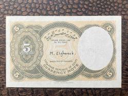 EGYPT Piastres  MISIR 5 PİASTERS 1940 / 1997-1998 yılı ÇİL  (10/10)- ÇİL ( UNC)