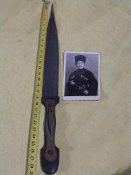 Antika - ÇERKEZ KAMASI, OSMANLI DÖNEMİ ÇERKEZ KAMASI, KOLEKSİYONLUK..KEMİK SAPLI,  30 CM. - kitantik - kitaLog