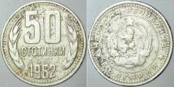 BULGARİSTAN 50 STOTİNKİ 1962.