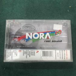 9 | KÜRTÇE KASET: AHMED XELİL - AXİNATE / NALİNAMIN