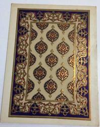 HEDİYE KARTPOSTALI, ÇİFT YAPRAK, BÜYÜK BOY, TÜRK DESENLERİNİN RESMEDİLDİĞİ HALI/KİLİM MOTİFİ, ARKASI YAZILMAMIŞ, RENKLİ, 13,5 X 17,5 CM EBADINDA - 1940'LAR, 1950'LER, 1960'LAR, 1970'LER 1980'LER