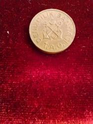 JETON 1970 li seneler..DENİZCİLİK BAKANLIĞI T.O.A ŞEHİR HATLARI İŞLETMESİ VAPUR JETONU  159