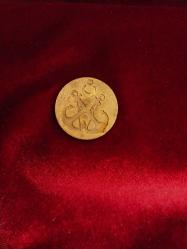 JETON 1970 li seneler..DENİZCİLİK BAKANLIĞI T.O.A ŞEHİR HATLARI İŞLETMESİ VAPUR JETONU  830