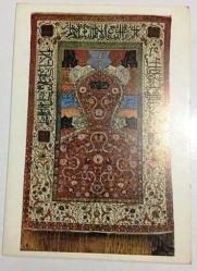 HEDİYE KARTPOSTALI, ÇİFT YAPRAK, PADİŞAH SECCADESİ, OSMANLI DESENLERİ, ARKASI YAZILMAMIŞ , RENKLİ, 12 X 17 CM EBADINDA - 1940'LAR, 1950'LER, 1960'LAR, 1970'LER 1980'LER