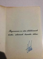 HEDİYE KARTPOSTALI, ÇİFT YAPRAK, MAVİ TONLARI AĞIRLIKLI DESENLERDEN OLUŞAN SOYUT BİR RESİM ÇALIŞMASI, İÇİ YAZILI, RENKLİ, 11 X 17 CM EBADINDA - 1940'LAR, 1950'LER, 1960'LAR, 1970'LER 1980'LER