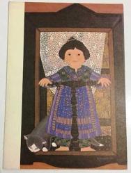 HEDİYE KARTPOSTALI, ÇİFT YAPRAK, OYA KATOĞLU'NUN ''GONCA'' İSİMLİ ESERİ, KÜÇÜK KIZ VE KEDİSİ, ARKASI YAZILMAMIŞ, RENKLİ, 11 X 15,5 CM EBADINDA - 1940'LAR, 1950'LER, 1960'LAR, 1970'LER 1980'LER