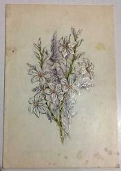 Efemera - DÜĞÜN DAVETİYESİ KARTI, ÇİFT YAPRAK, NURTEN ENÖNSOY ile MEHMET PAKYÜREK'İN 1982 TARİHLİ DÜĞÜNÜ, 10 X 15 CM EBADINDA - kitantik - kitaLog