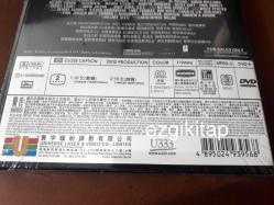 insomnia dvd  (ambalajı açılmamış)  al pacino robin williams (çin baskı) china