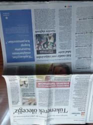 Cumhuriyet Gazetesi - 12 Aralık 2011 - Metin Feyzioğlu Aziz Yıldırım Tahliye Olabilir - Adalet Bakanı Sadullah Ergin Vekillere Kapıyı Kapattı - Haşim Kılıç'tan Darbe Yasağına Destek - Kemal Kılıçdaroğlu'ndan Sert Sözler- Wall Street 47 Kişiye Gözaltı - Türk İş'te Mustafa Kumlu Yeniden Başkan