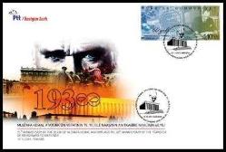 2013 MUSTAFA KEMAL ATATÜRK'ÜN VEFATININ 75.YILI ÖGZ