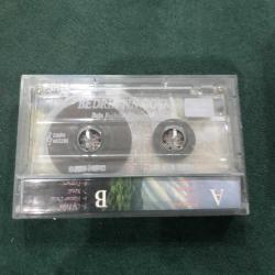 11 | KÜRTÇE KASET: BEDRETTİN ÇOŞKUN - ROJA ROJHİLAT / DOĞUNUN GÜNEŞİ