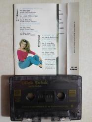 DİLEK ŞAFAK MERHABA HÜZÜN ARABESK