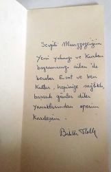 HEDİYE KARTPOSTALI, ÇİFT YAPRAK, BEYAZ FON ÜZERİNE SARI GÜL ÇİZİMİ, İÇİ YAZILI, RENKLİ, 10 X 21 CM EBADINDA - 1940'LAR, 1950'LER, 1960'LAR, 1970'LER 1980'LER