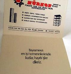 HEDİYE KARTPOSTALI, ÇİFT YAPRAK, III. (3) AHMET ÇEŞMESİ VE AYASOFYA ÇİZİMİ, İÇİ YAZILI, RENKLİ, 16,5 X 12 CM EBADINDA - 1940'LAR, 1950'LER, 1960'LAR, 1970'LER 1980'LER