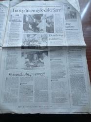 Cumhuriyet Gazetesi - 13 Nisan 2006 - Yüzmede Prestij Kaybettik - Cumhurbaşkanı Ahmet Necdet Sezer İrticanın Kaygı Verici Boyutlara Ulaştığını Söyledi - Ahmet Ümit - Çevre ve Orman Bakanı Pepe Yine Suçladı Ama İsim Açıklamadı - Çernobil Etkisi Hopa'da Kanser Arttı - Doğulu Vekillerle Toplantı Partilileri Kızdırdı - Hayvanlara Şiddet Önlensin - 301. Madde Kalacak - Evrimin Kayıp Halkası