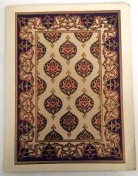 HEDİYE KARTPOSTALI, ÇİFT YAPRAK, BÜYÜK BOY, TÜRK DESENLERİNİN RESMEDİLDİĞİ HALI/KİLİM MOTİFİ, ARKASI YAZILMAMIŞ, RENKLİ, 13,5 X 17,5 CM EBADINDA - 1940'LAR, 1950'LER, 1960'LAR, 1970'LER 1980'LER