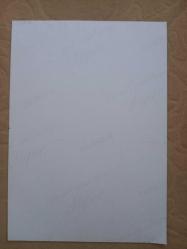 Türkan Şoray orjinal resim baskı  fotoğraf Yeşilçam Sinema Tarihi 24*17cm