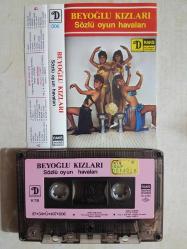 BEYOĞLU KIZLARI SÖZLÜ OYUN HAVALARI KAĞIT BASKI