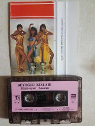 BEYOĞLU KIZLARI SÖZLÜ OYUN HAVALARI KAĞIT BASKI