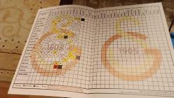 Spor Tarihi -GALATASARAY  TRABZONSPOR ,  9 KASIM 1997 / 19.00  Ali Sami Yen Stadyumu  12. HAFTA