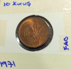 1971 Fao 10 Kuruş ( SABAN KILIÇTAN ÜSTÜNDÜR ) ÇİL+++