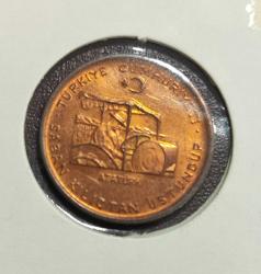 1971 Fao 10 Kuruş ( SABAN KILIÇTAN ÜSTÜNDÜR ) ÇİL+++