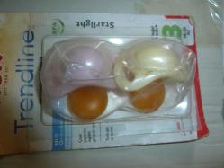 NUK CAM BİBERON BÜYÜK VE KÜÇÜK 2 ADET+4 ADET BİBERON EMZİĞİ+2 ADET BEBEK YALANCI EMZİĞİ+FİSHER PRİCE DİŞLİK+NUK BİBERON ISITICI+ÜCRETSİZ KARGO