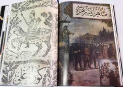 TÜRK DÜNYASI KÜLTÜR ATLASI OSMANLI DÖNEMİ / 6 CİLT TAKIM - 2. BASKI - CİLTLİ ve ŞÖMİZLİ