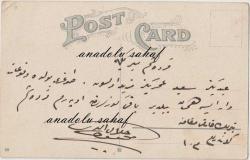 Smyrne - Une partie des Quais [İzmir] / Arka Yüzü Osmanlıca Yazılı