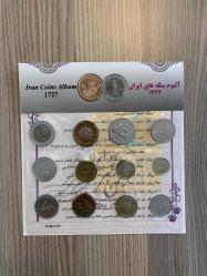 Özel Föyünde 12 Çeşit İran Parası