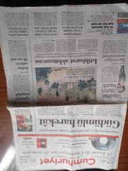 Cumhuriyet Gazetesi - 7 Kasım 2007 - Recep Tayyip Erdoğan Ve George Bush Görüşmesi İplerin Washington'ın Elinde Olacağını Gösterdi- Ada'da Tarihi Bozgun Liverpool 8 Beşiktaş 0 - Danıştay'dan Recep Tayyip Erdoğan'a Yanıt Hükümet Ölçüyü Kaçırdı - Devlet Opera Ve Balesi Rengim Gökmen Genel Müdür Oldu - Yıldönümünde YÖK Protestosu