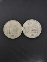 10 BİN LİRA 1997  (KALIN VE İNCE TİP)
